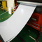 Glossy White PVC Board