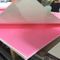 0.8mm White Vinyl Sheets for Digital Printing