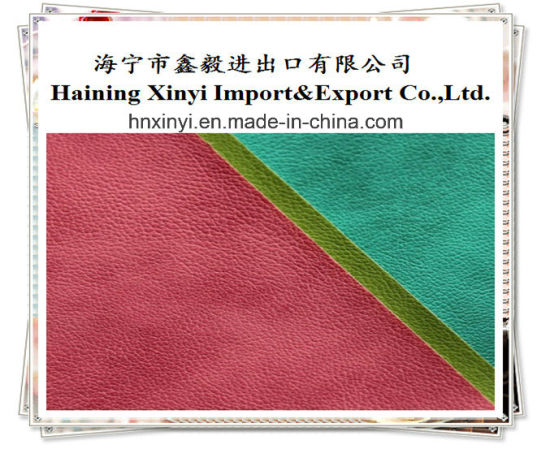 PVC Artificial Leather/ Faux Leather