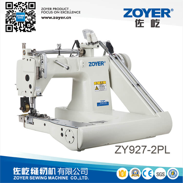 ZY927 Zoyer双针送出臂链式缝纫机