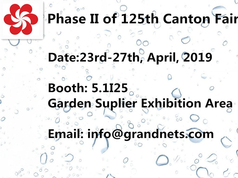 Fase II de la 125a Feria de Cantón--5.1I25