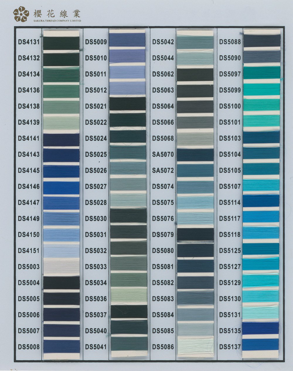 8086431717_542421469