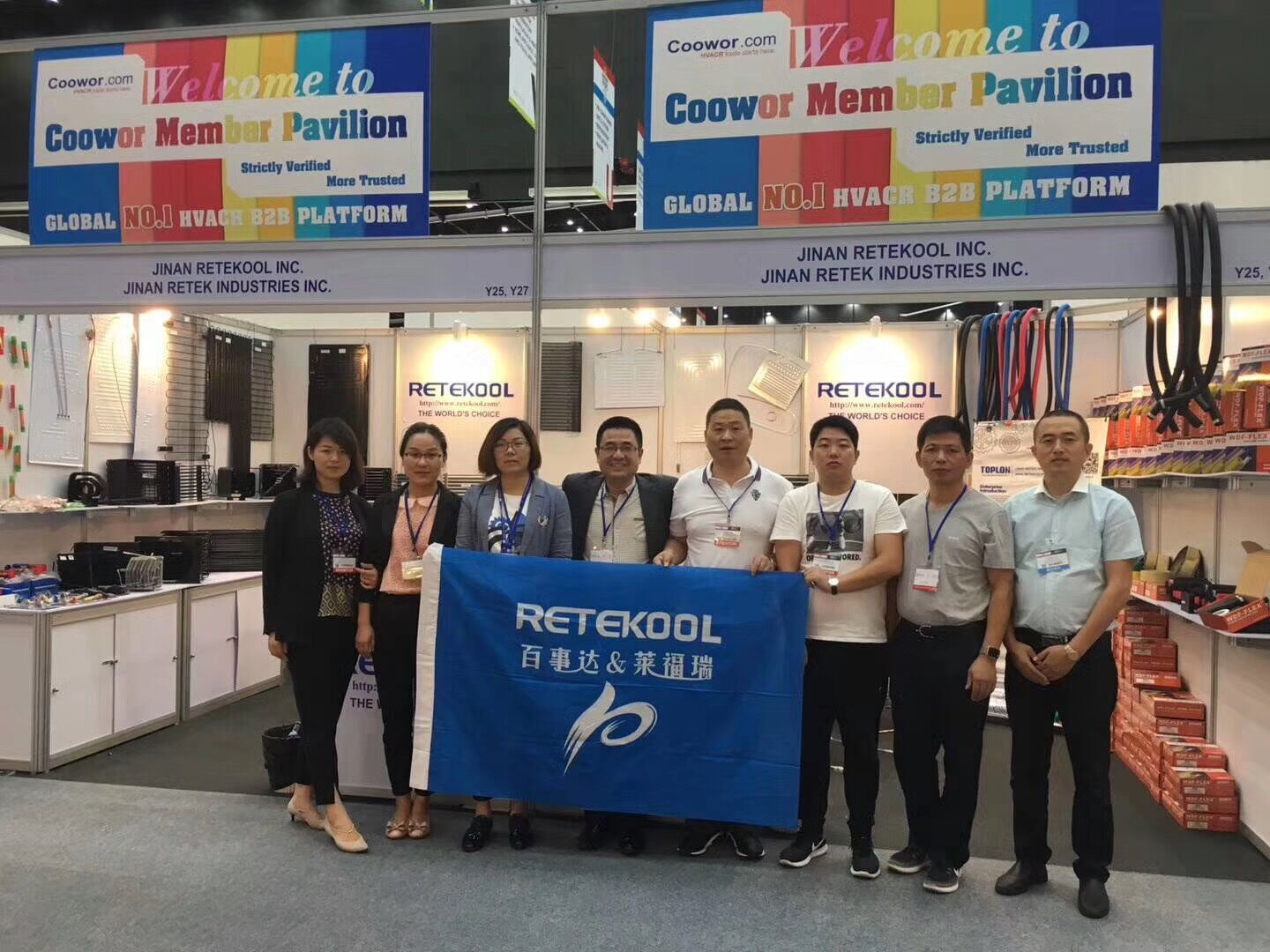 Tail&acirc;ndia Exhibition.jpg