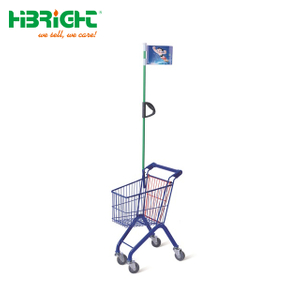 Children's Shopping Cart RK(B)