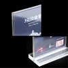 Plexiglass Restaurant Display Acrylic Hotel Display Stand Desktop Display Racks And Stands