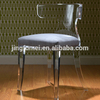 Fancy Modern Acrylic Dinning Chair Clear Living Room Furniture Side Chair