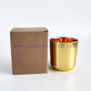 Yayun new design 8oz gold copper mercury glass candle jar with simple box and metal lid