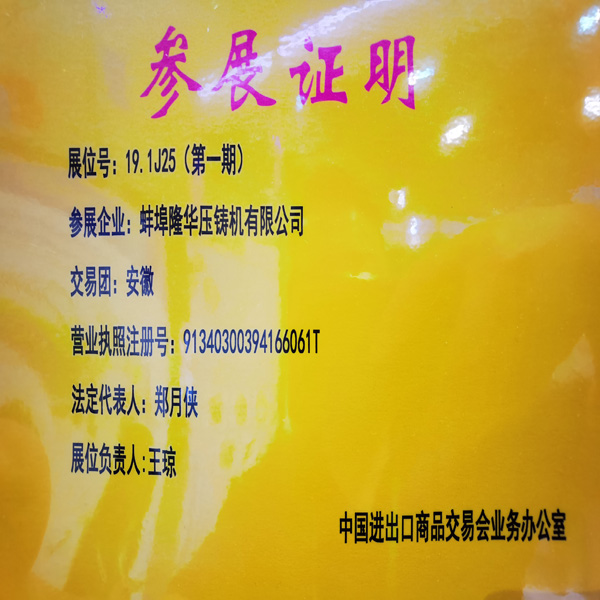 صور كيو كيو 20231018164415 