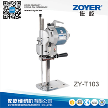 ZY-T103 Zoyer直刀自动磨刀切割机