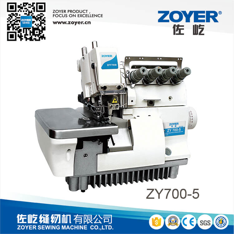 ZY700-5 佐屹五线包缝机