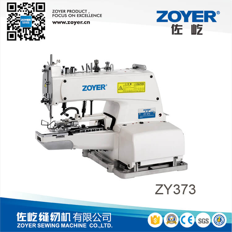 ZY373D 直驱钉扣机