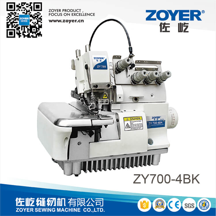 ZY700-4 Zoyer 4线超高速包缝机