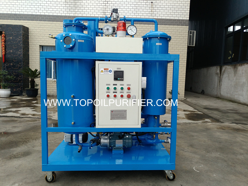 turbine oil purifier(1).jpg