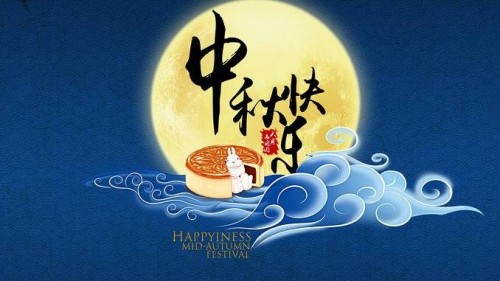 SLYM Mid-Autumn Festival holiday arrangement