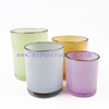 Luxury Empty Frosted Shiny Glass Candle Jar with Gold Silver Rim Flat Bottom Vessels
