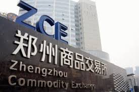 El intercambio de Zhengzhou comenzará la negociación de futuros de Urea