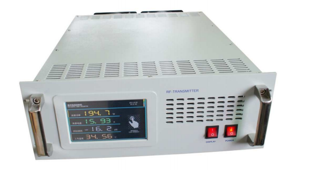HP600FS Digital Wireless TV MMDS Transmitter