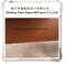 China Wholesale PVC Leather for Sofa