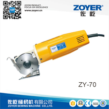 ZY-70 佐屹zoyer便携式圆刀裁剪机