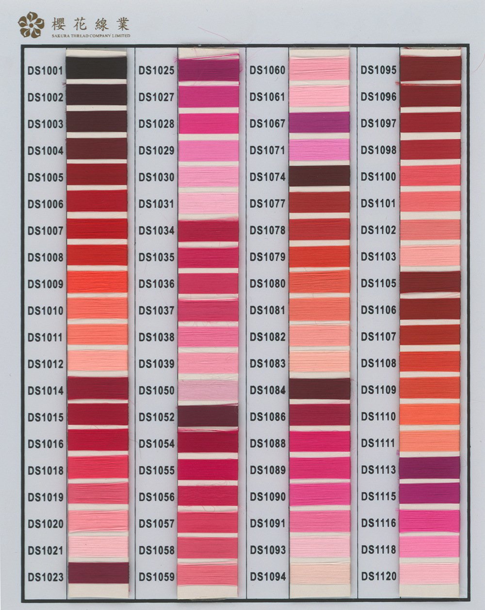 8086470110_542421469