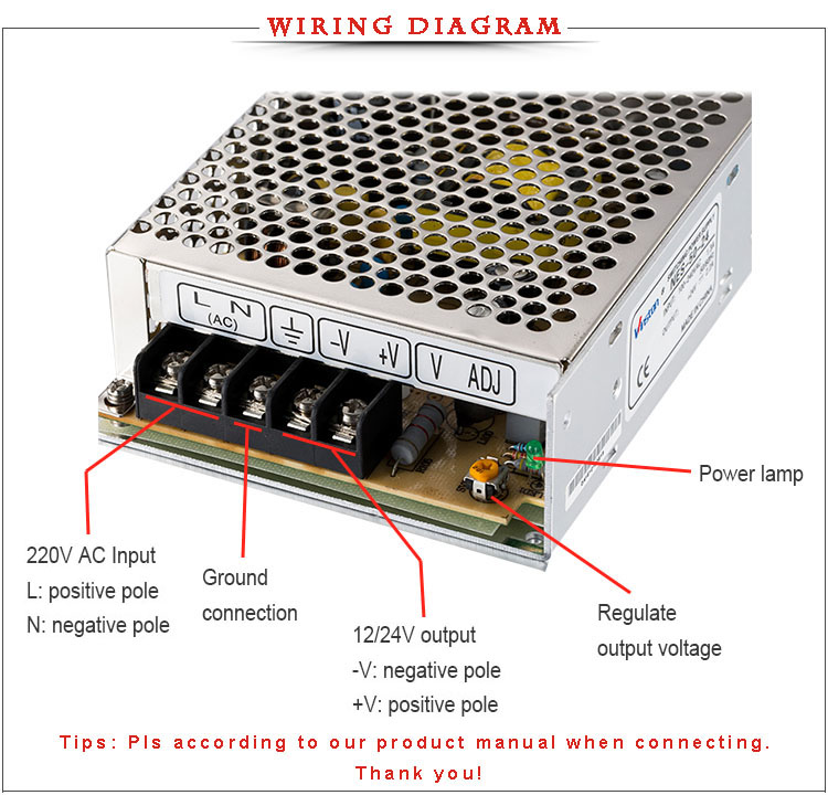 электрическая схема nj