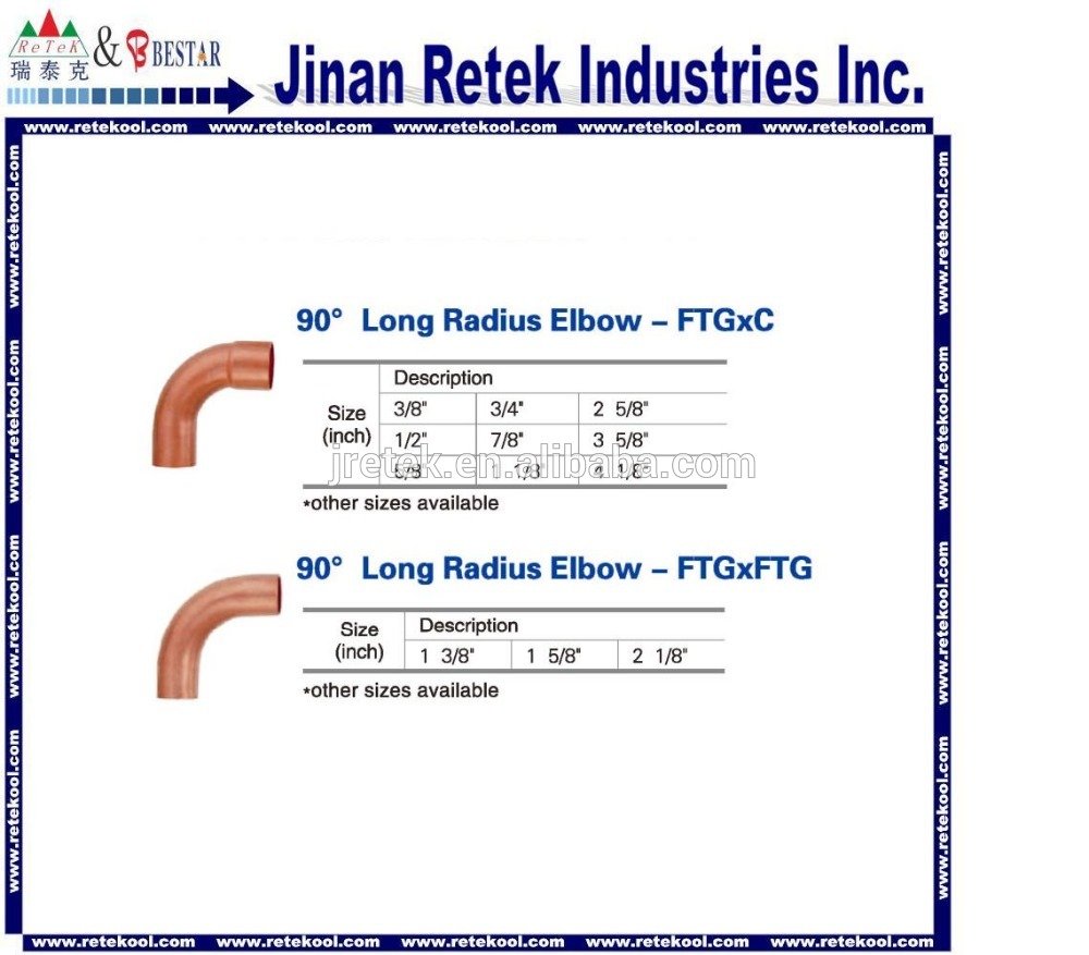 90-درجة-طويل-نصف قطر-مرفق. jpg