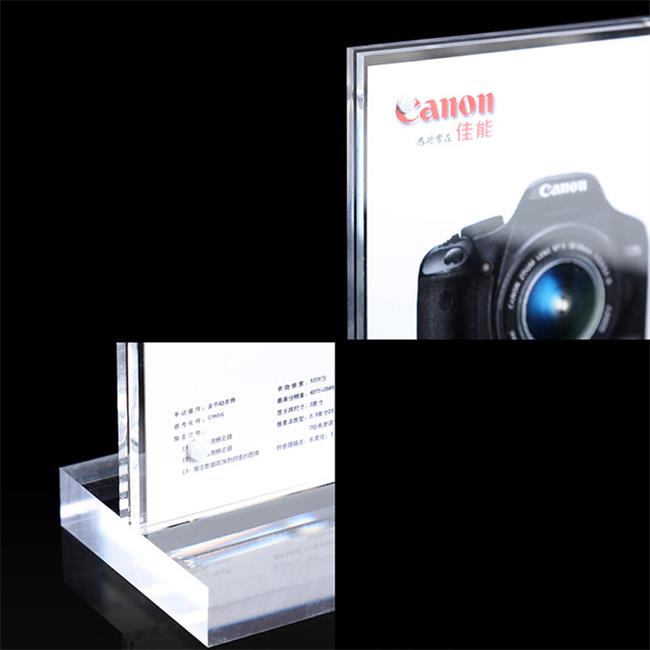 High Quality Tabletop Greeting Card Display Stand A4 Acrylic Sign Holder