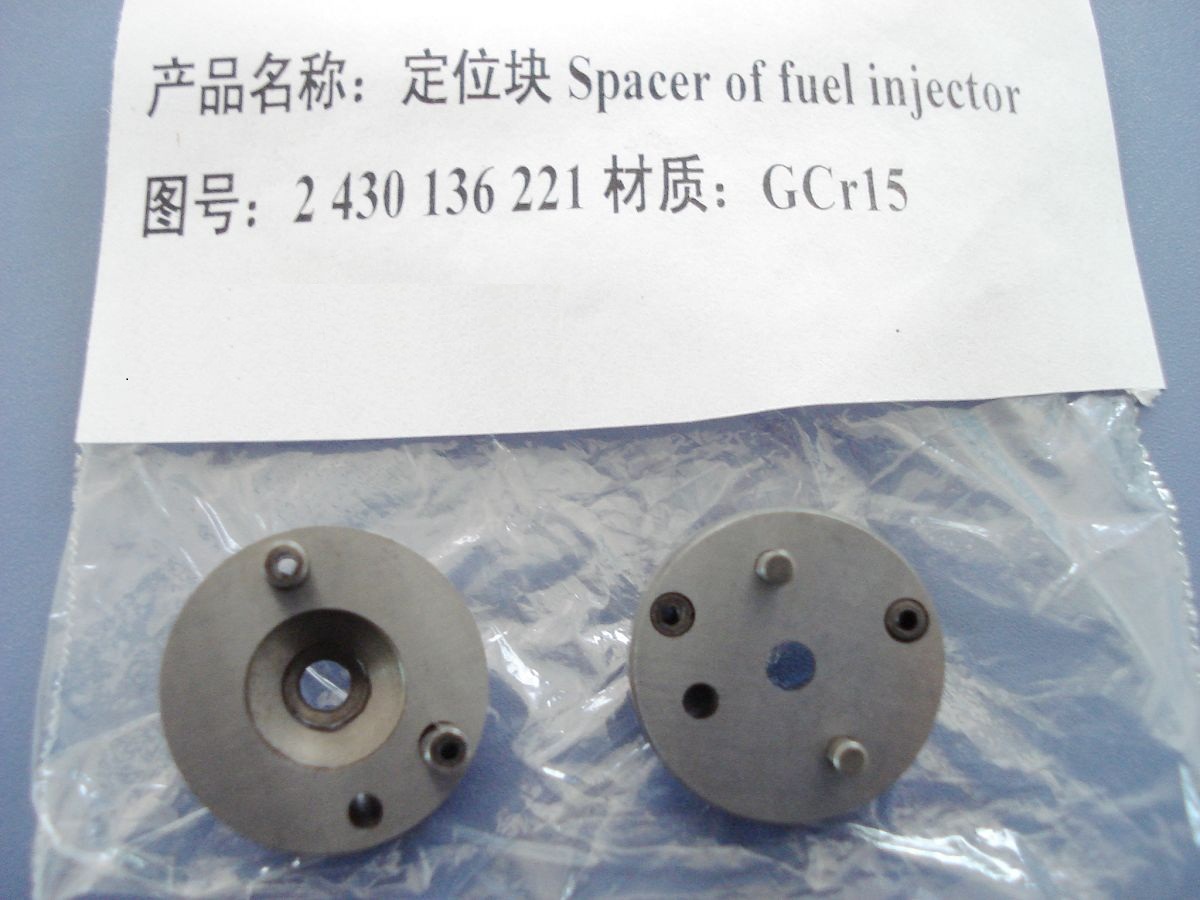 Diesel Fuel Injector Spacer