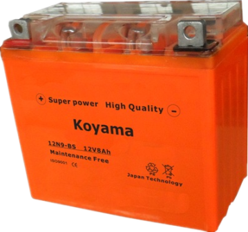 Factory Activated Motorycycle Sealed Battery 