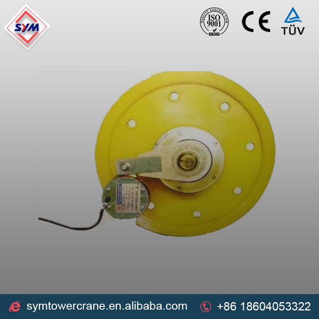 负债极限切换为塔吊