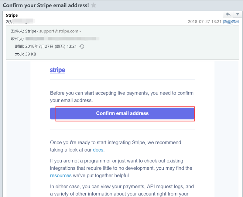 QQ图片20180727134629