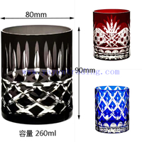 High Quality Tumbler Handmade Wine Glass Cups Whisky Glass Deep Etched Crystal Cup