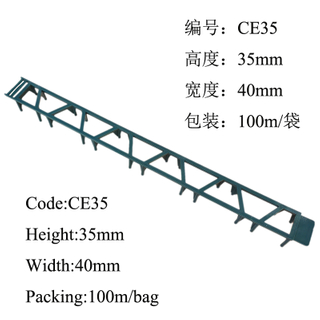 35mm Height Continuous Plastic Spacer Applied in Civil and Construction of Building