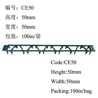 50mm Height Continuous Plastic Spacer Applied in Civil and Construction of Building