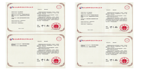 微信片 _20210324144108