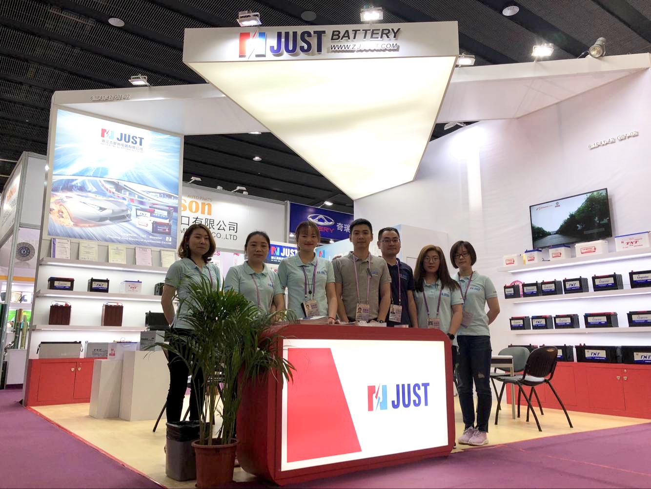 2018 Exhibition Time