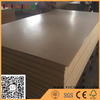 E2 plain MDF/ raw MDF 1220*2440