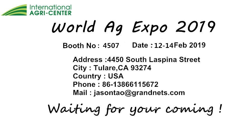 EXPO Agrícola Mundial 2019