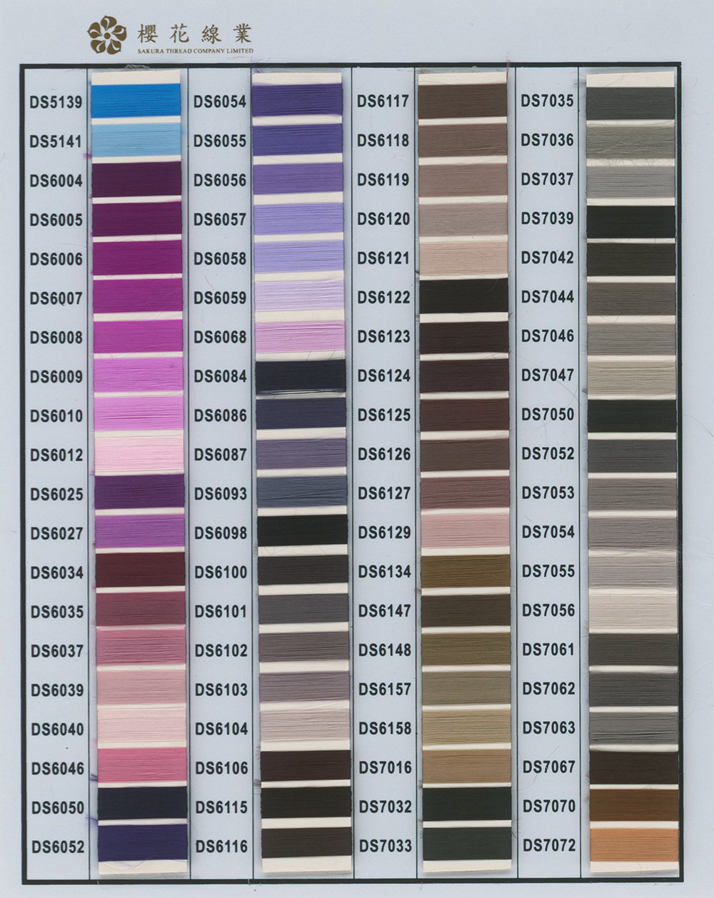 8112431311_542421469