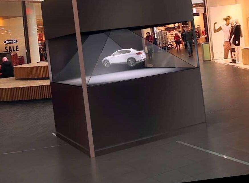 360度全息展示柜150厘米