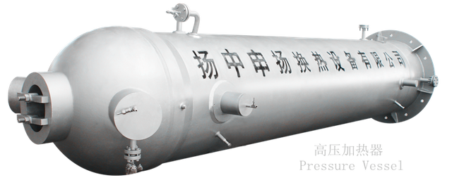 高压加热器0_窄幅