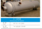 Heat exchanger ( pressure vessel )
