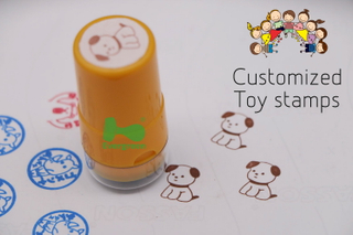 Toy Brown Dog Puppy Mini Stampers