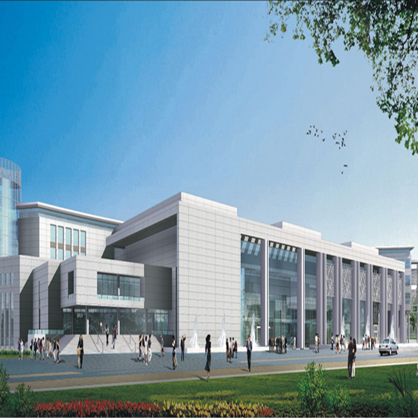 Suzhou University Building