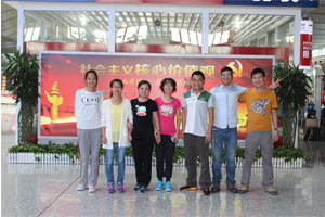 Jinan ZZ International Trade Co., Ltd.