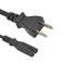 Japan Notebook Power Cord (yx04+st2)
