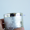 wholesale frosted laser cutting design silver mercury glass candle holders with decor lids