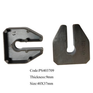 40X37X9mm PP Plastic Shims, for Levelling Concrete Precast Panel, Transportable Buildings