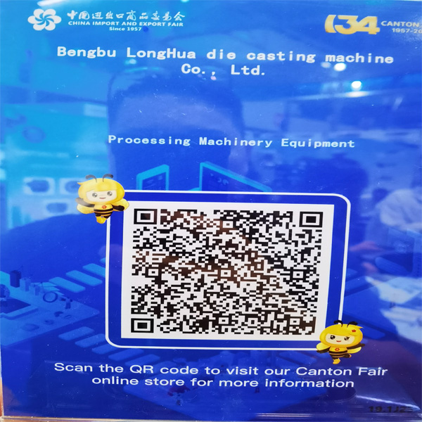 صور كيو كيو 20231018164519