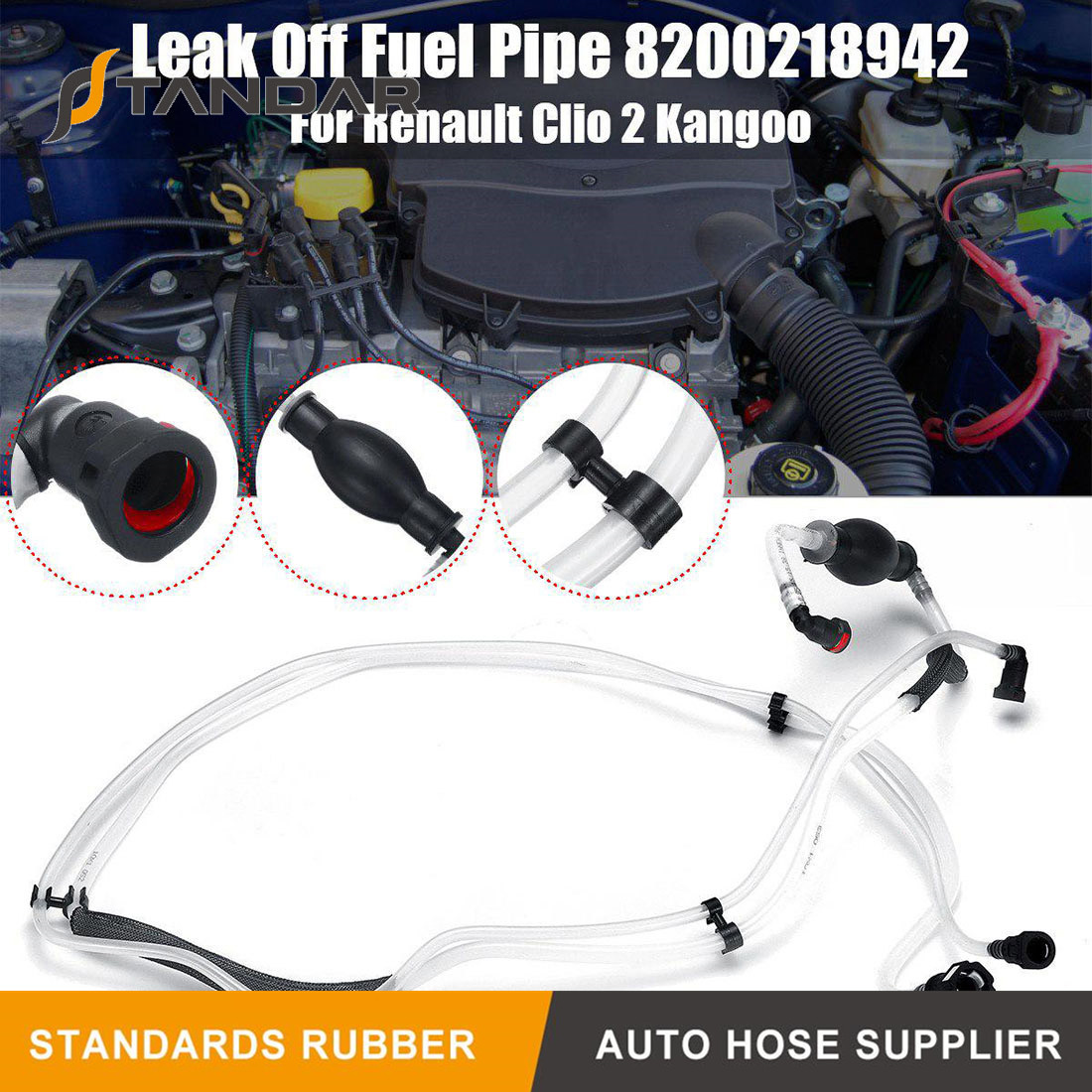 8200218942 (3) 拷贝